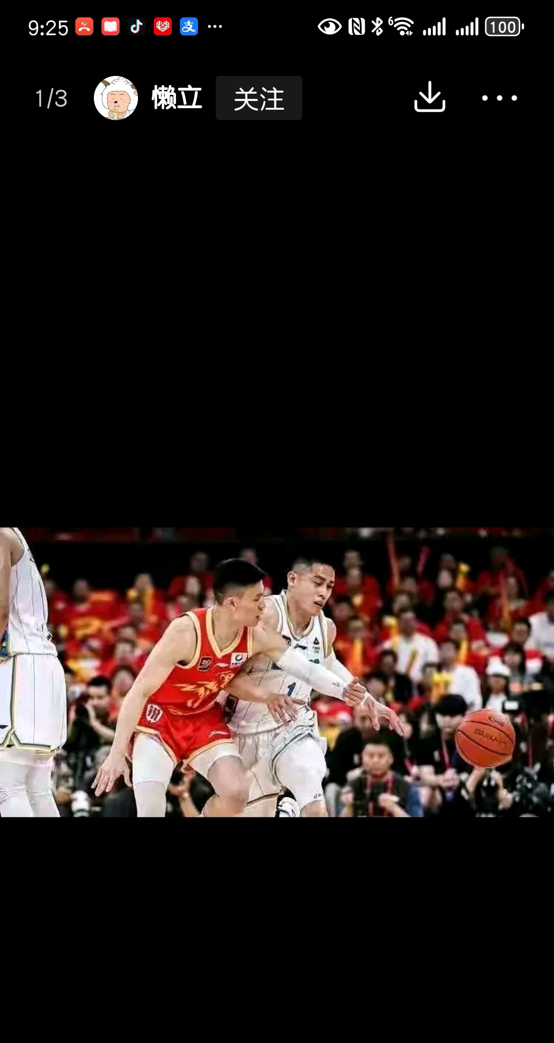 篮网横扫公牛,孙铭徽状态火热 篮网横扫公牛,孙铭徽状态火热